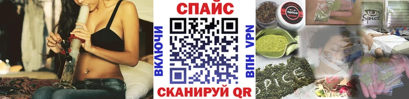Бутират вода  Троицк 