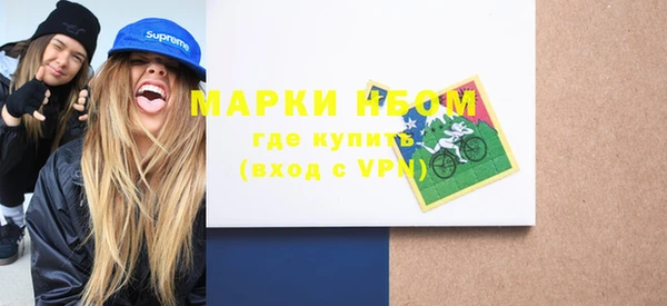 мефедрон Михайлов