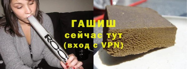 кокаин премиум Алагир
