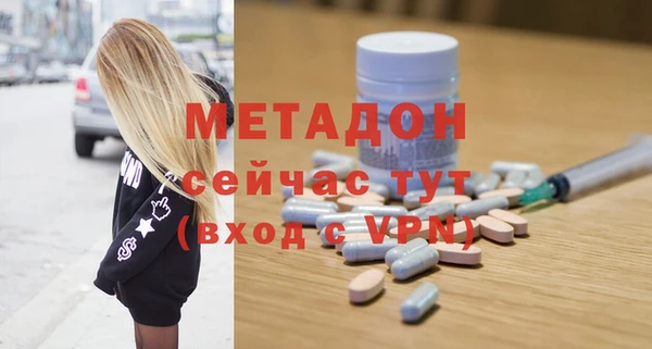 сатива Михайловск