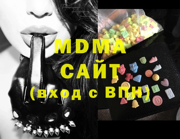 не бодяженный Аксай