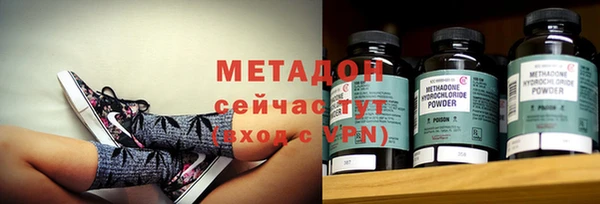 мефедрон Михайлов