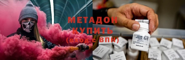 сатива Михайловск