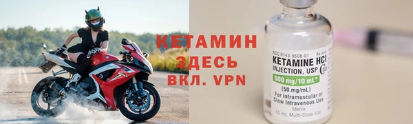 мефедрон Михайлов