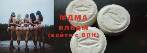 мефедрон Михайлов