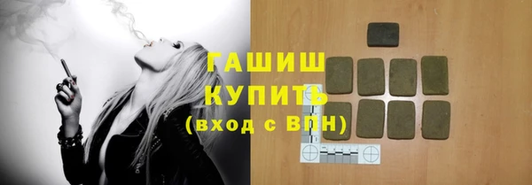 сатива Михайловск