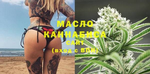 сатива Михайловск