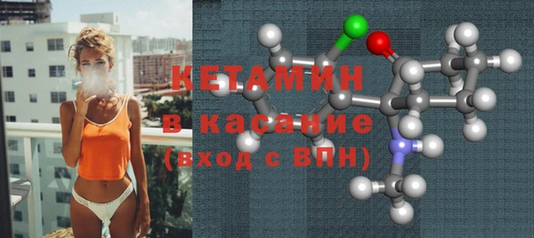 мефедрон Михайлов