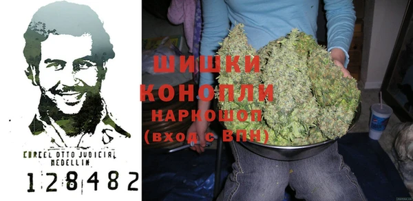 MESCALINE Медногорск