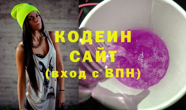 не бодяженный Аксай