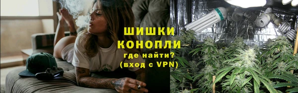 мефедрон мука Михайловка