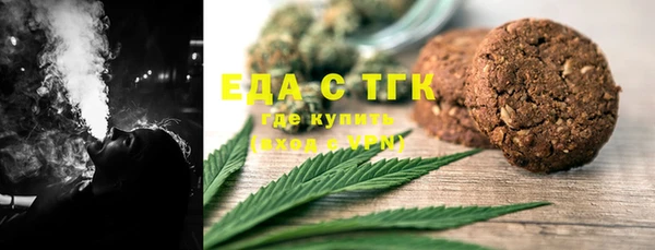 не бодяженный Аксай