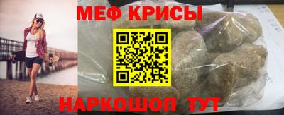наркотики Комсомольск-на-Амуре