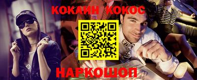apvp Конаково