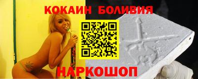 экстази Коммунар