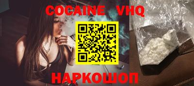 стаф Краснодар