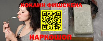 apvp Конаково
