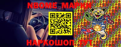 apvp Конаково