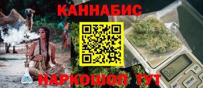 экстази Коммунар
