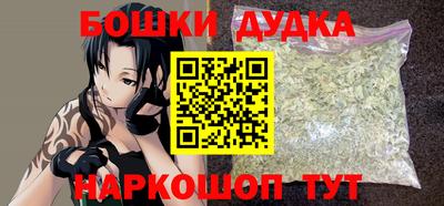 экстази Коммунар