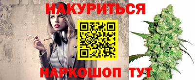 apvp Конаково