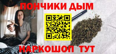 apvp Конаково