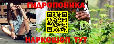 экстази Коммунар