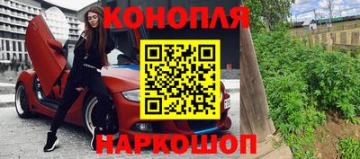 apvp Конаково
