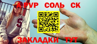 экстази Коммунар