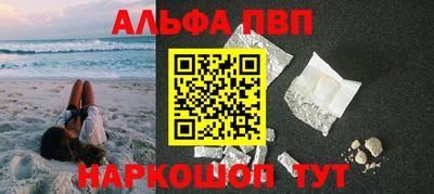 mix Краснознаменск