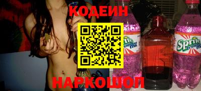 apvp Конаково