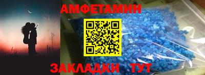 экстази Коммунар