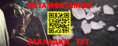 apvp Конаково