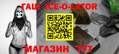 apvp Конаково