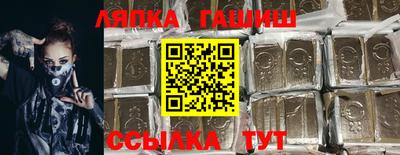 apvp Конаково