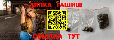 экстази Коммунар