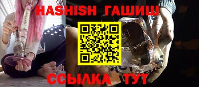 экстази Коммунар