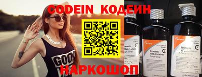 экстази Коммунар