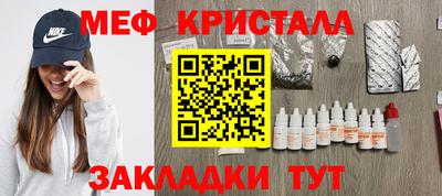 наркотики Комсомольск-на-Амуре