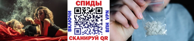 даркнет сайт Троицк Первитин витя